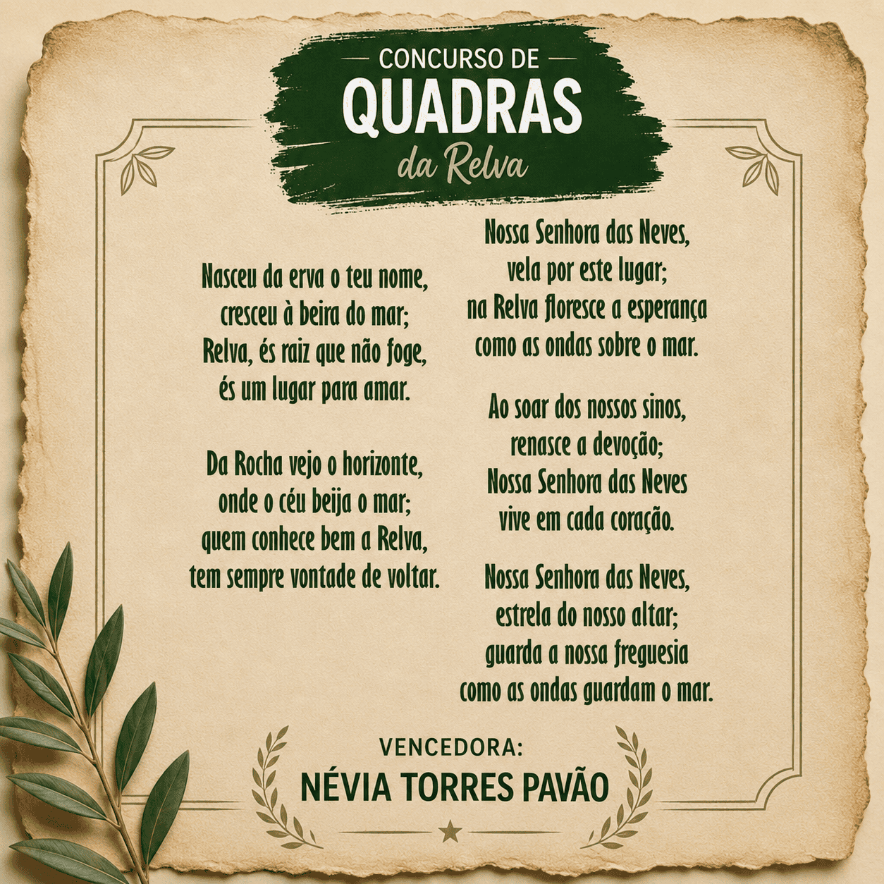 Concurso de Quadras da Relva